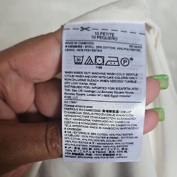 Banana Republic Navy Blue and White A-Line Mini Skirt - Picture 10 of 16